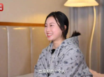 00后女孩200元月租养老院两年：青春与岁月的温馨对话