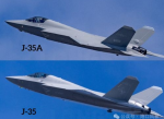 歼-35“野兽模式”升级：性能飞跃，战力再升级