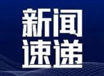 2025年度关键词：创新驱动，绿色未来nn副标题：创新驱动，绿色未来：2025年发展新篇章